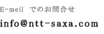 �r�W�l�X�z���@���[��